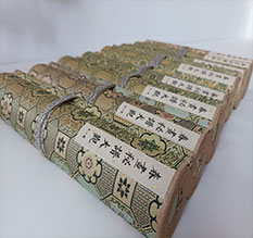 信阳市春画全集之春画秘谱大观-中国古代春宫绘画全集